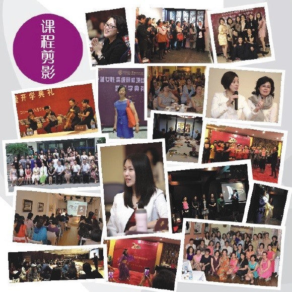 8月14日：中国最好的私人董事会（没有“之一”）！别错过唯一免费体验机会！
					