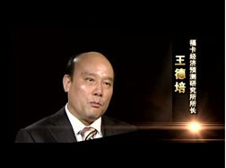 8月16日-17日：上海交通大学-大商汇 《二0一四年中经济论坛》
					