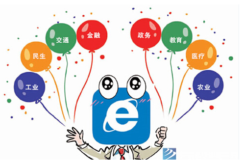 【公益】5月23日 上海交通大学新儒商《互联网+时代企业升级之道》开放讲座
					