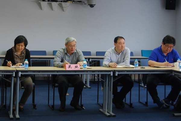 校领导赴继续教育学院调研