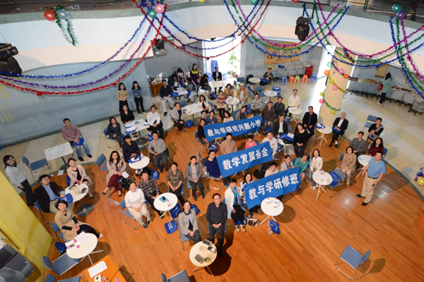 上海交大2014年教学发展成果展暨教学经验交流会举行