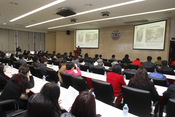 上海交通大学召开2014年国际化工作会议