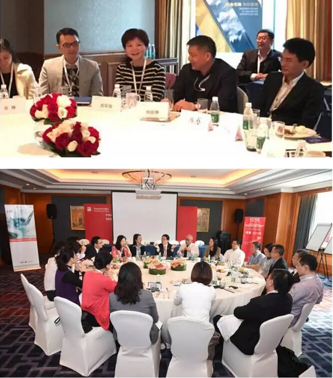 QQ截图20151201104250.jpg
