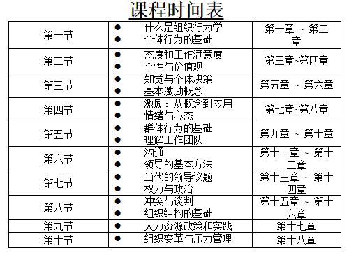 QQ截图20160106154729.png