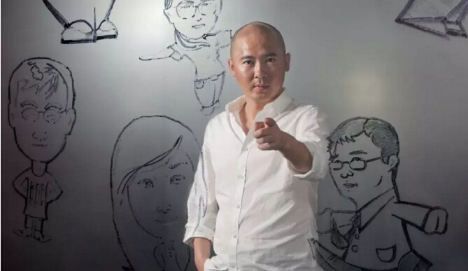 5月25日 交大移动互联网总裁班《微信纪元》试听课
					