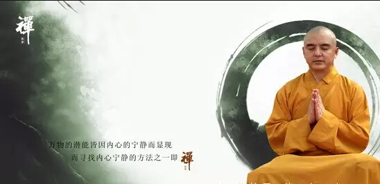 5月7-8日  交大新国学释果宁法师《禅∙商道∙人生》免费火爆预约中
					
