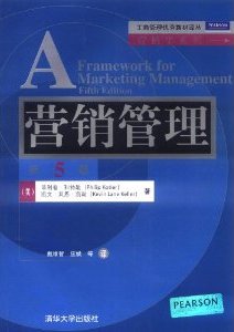 41FuiharK3L.jpg