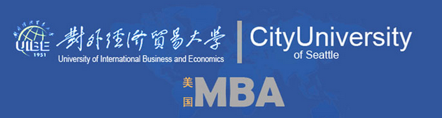 5月6日 外经贸大学与美国西雅图城市大学《PM＆Prioritization》课程预告
					