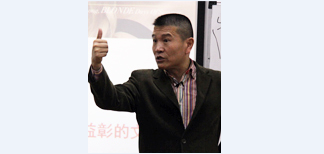 6月18日 荷兰商学院《组织领袖行为影响力》课程预告
					