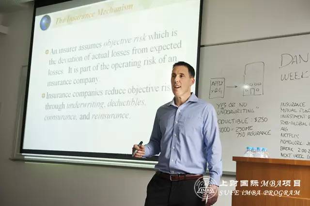 6月25日 上财iMBA《State of the Stock Markets in US》课程预告 
					
