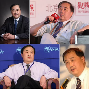10月28-29日 上海交大CMBA公开课《2018中国宏观经济展望》陈淮 教授
					