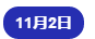 blob.png