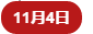 blob.png