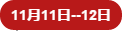 blob.png