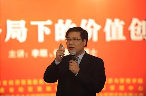 11月11-12日 上海交大CMBA《互联网思维下的运营管理》 课程预告
					