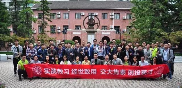 微信图片_20171130160341.jpg