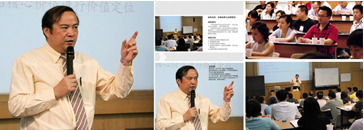 6月23-24日 上海交通大学CMBA《品牌战略与品牌管理》
					