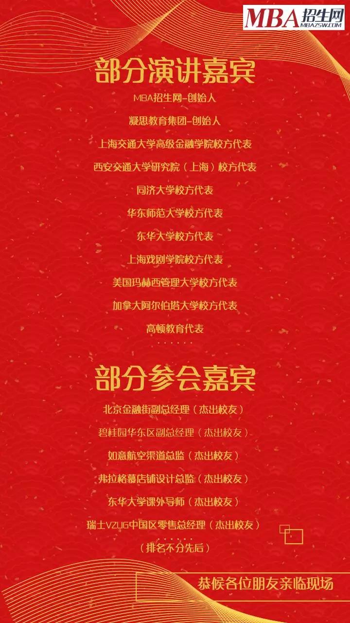 微信图片_20191012231113.jpg