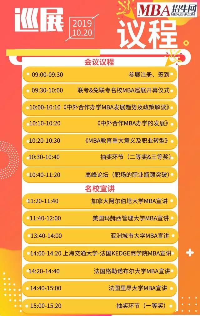 微信图片_20191012231144.jpg