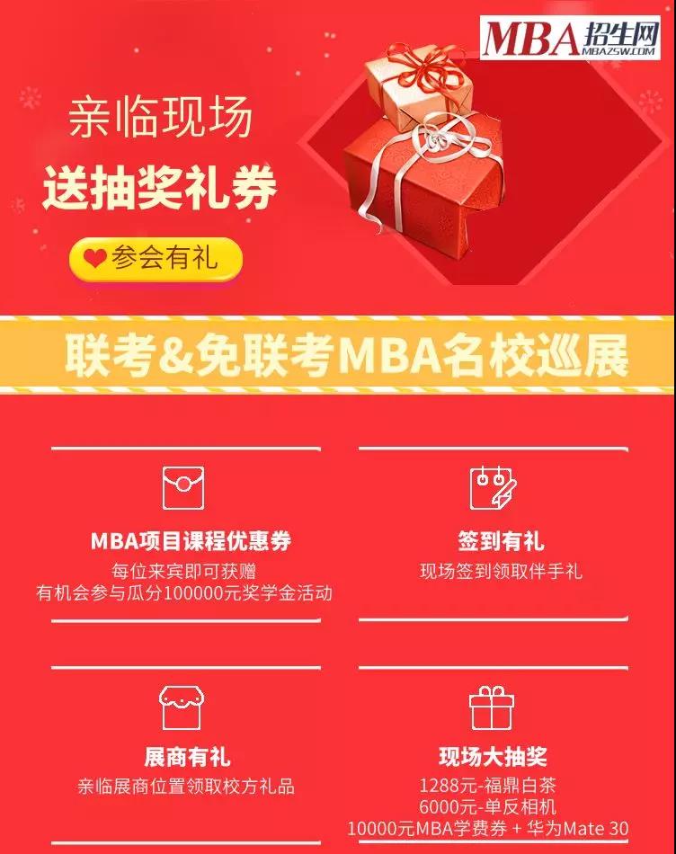 微信图片_20191012231211.jpg