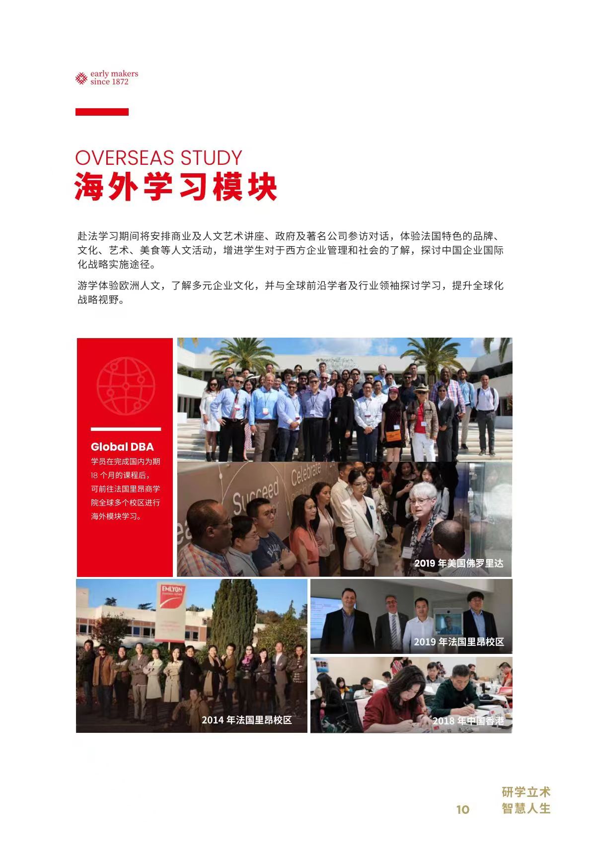 ed3774bf3a2099787cf870a0a3eb2f1.jpg