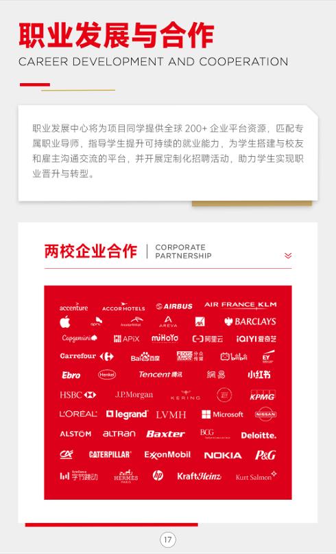 图片192