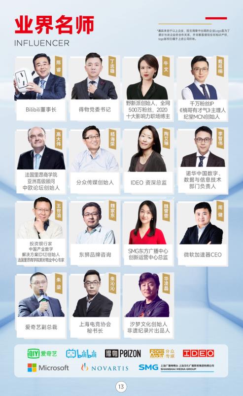 图片188