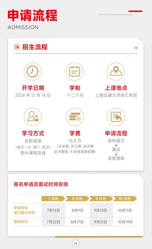 图片194