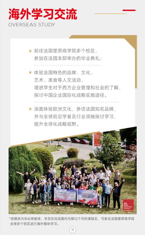 图片186