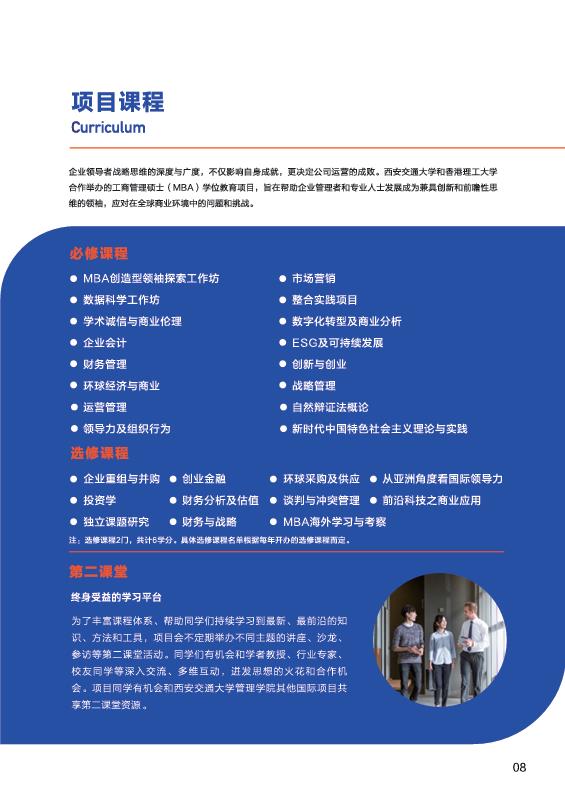 图片227