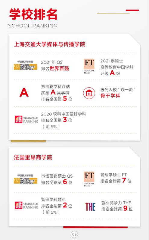 图片180