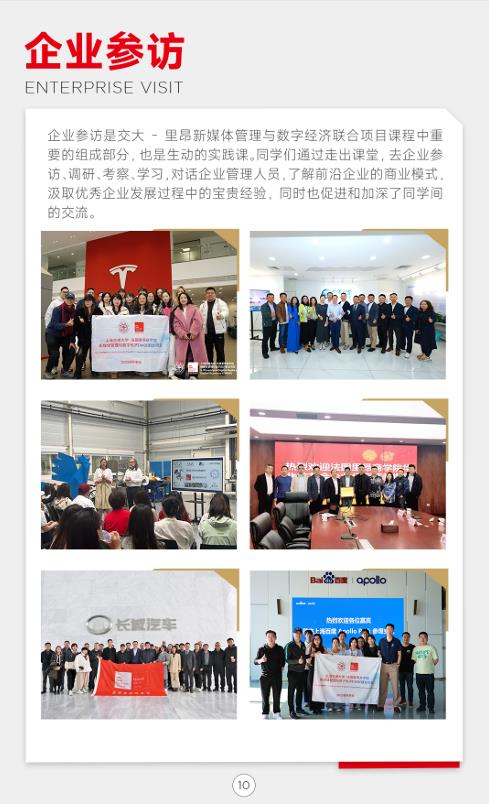 图片185