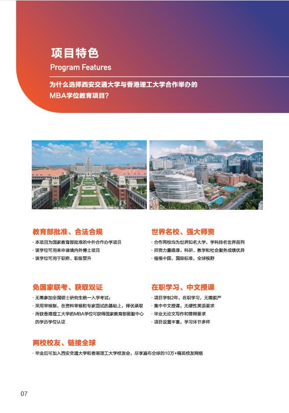 图片226