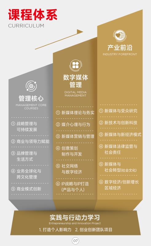 图片182