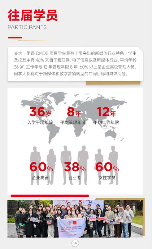图片191