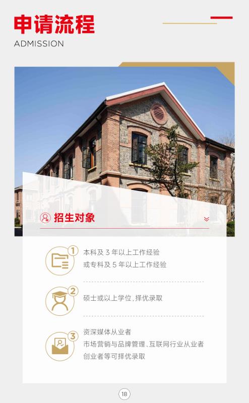 图片193
