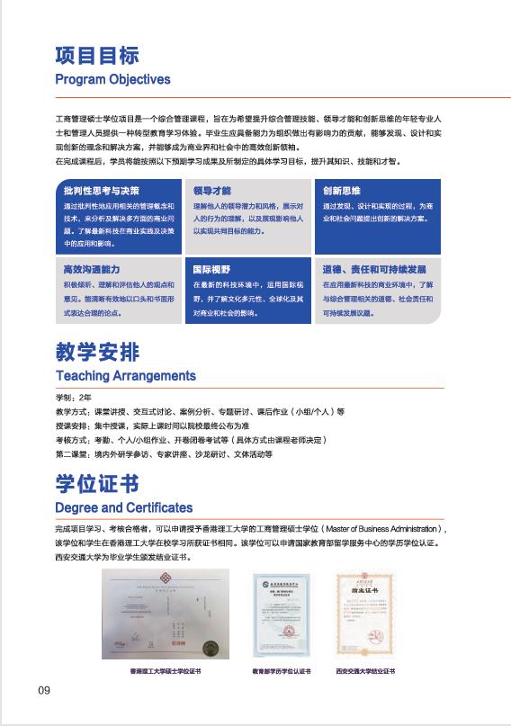 图片228
