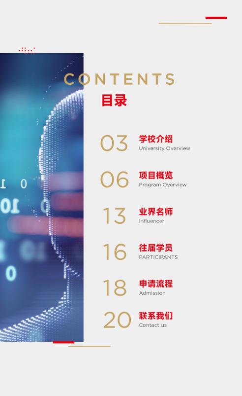 图片177