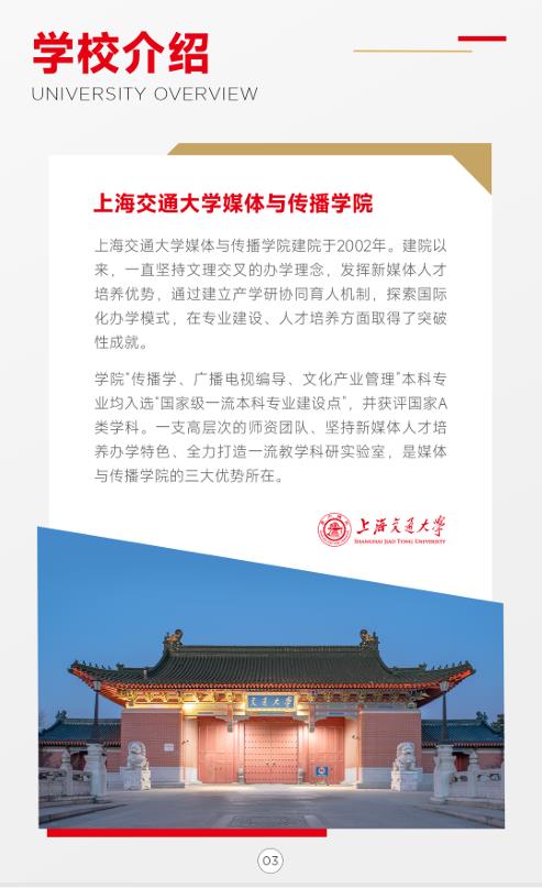 图片178
