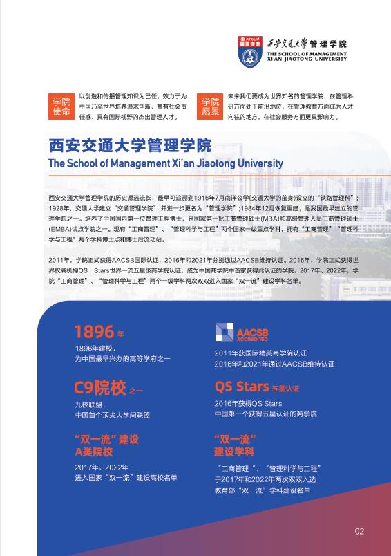 图片221