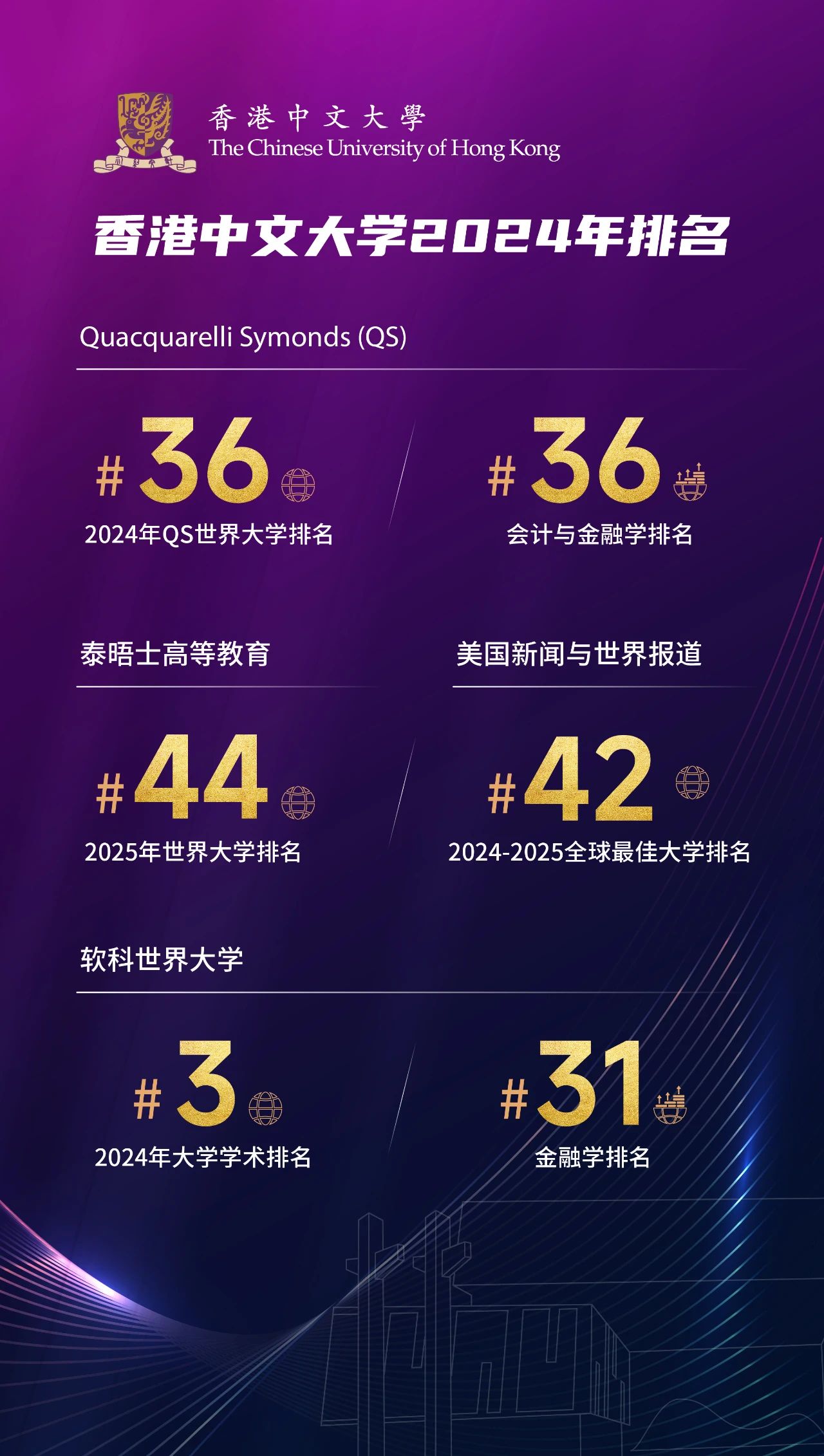 图片1186