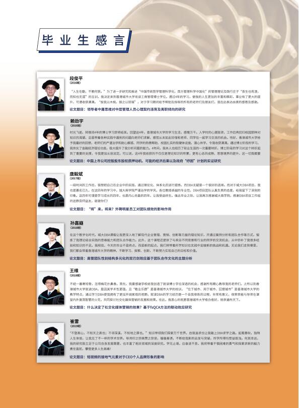 图片1240