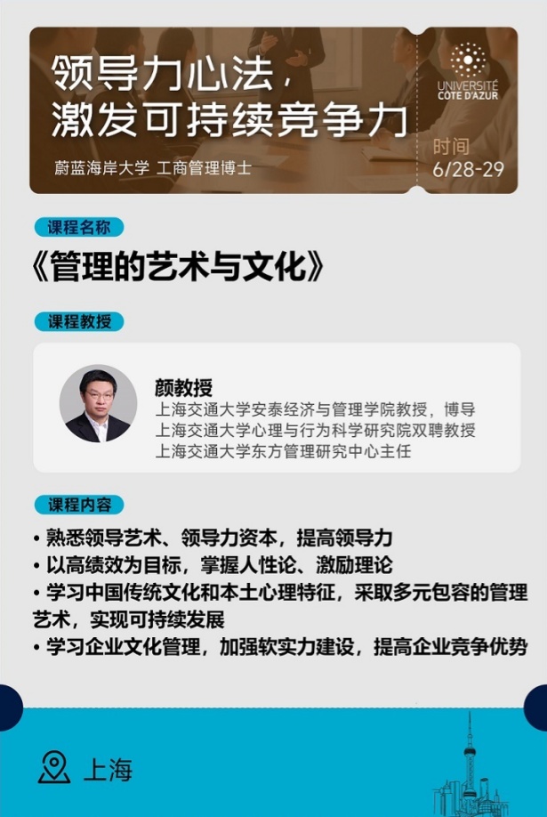 内容4