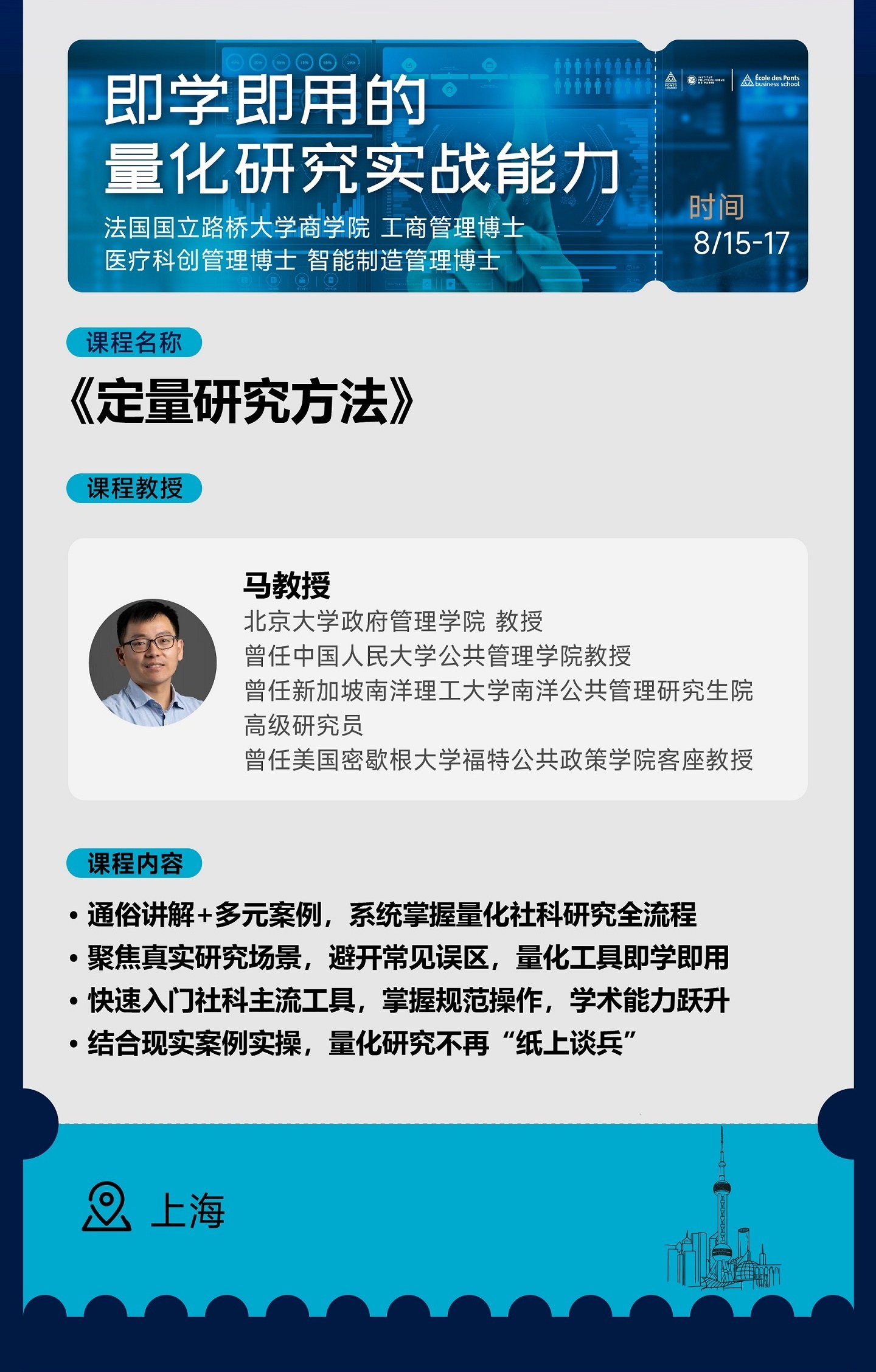 1_副本