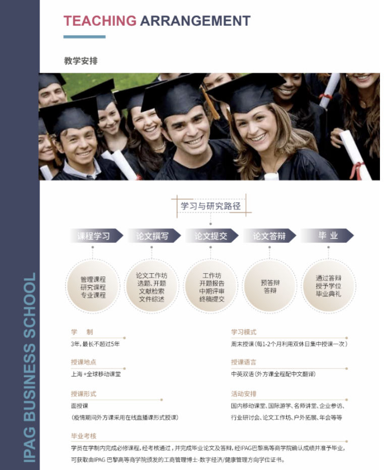 屏幕截图 2026-06-02 102901.png