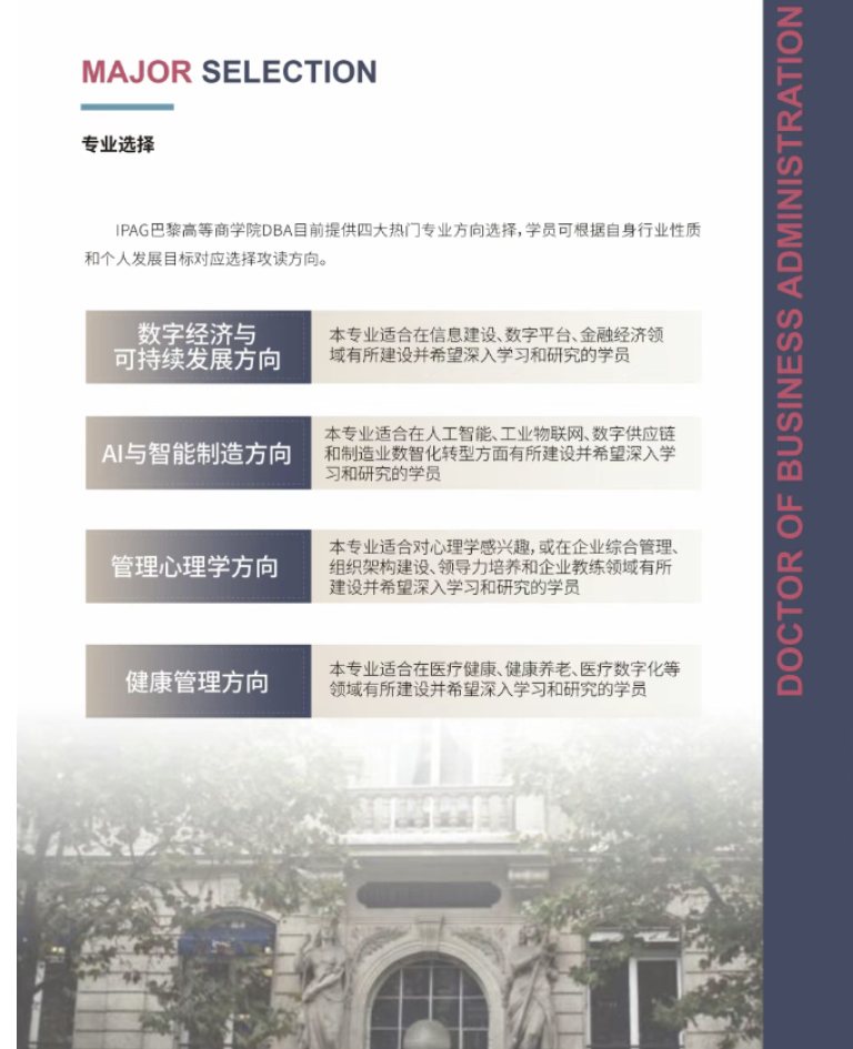 屏幕截图 2026-06-02 102745.png
