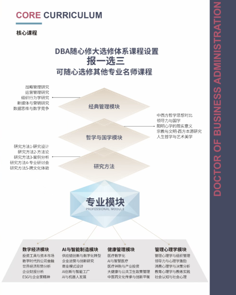 屏幕截图 2026-06-02 102812.png