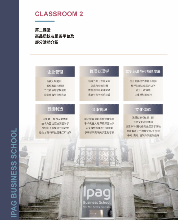 屏幕截图 2026-06-02 102836.png