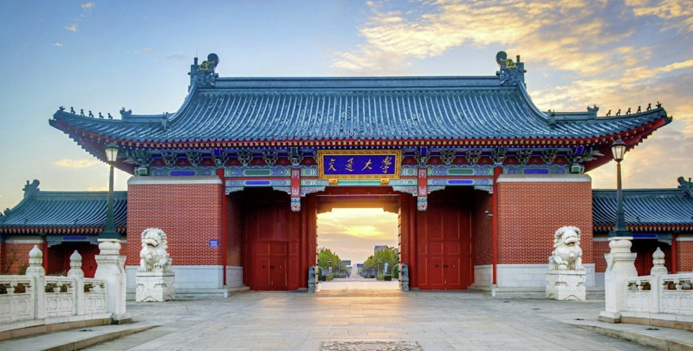 上海交通大学生活美学研修班