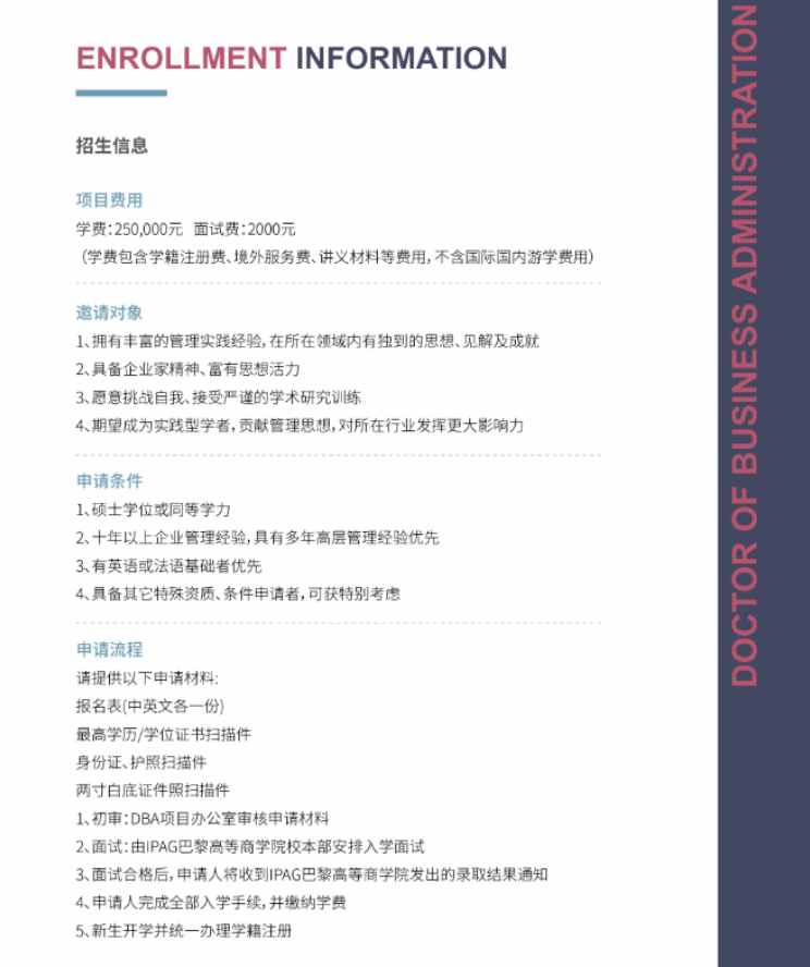 屏幕截图 2026-06-02 102923.png